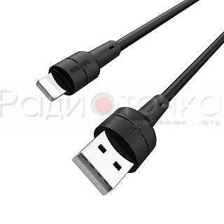 DATA кабель BOROFONE BX30 Silicone USB 2.0 - Apple 8-pin, 2.4A, 1м