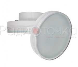 Лампа Ecola GX70 20W 4200 111x42 матовое стекло Premium