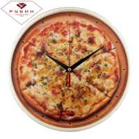 Часы настенные "Рубин" Пицца (круг d=25см, основание слоновая кость)