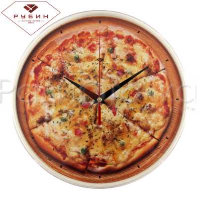 Часы настенные "Рубин" Пицца (круг d=25см, основание слоновая кость)
