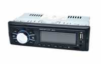 Автомагнитола Орбита CL-8087 (радио,USB,SD, MP3)