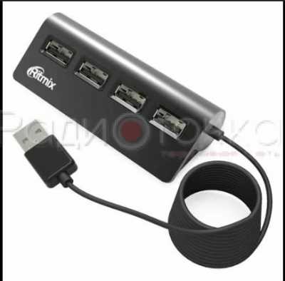 Концентратор USB 2.0 RITMIX CR-2400 black