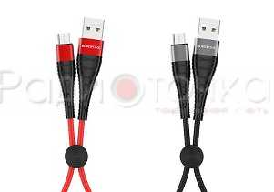 DATA кабель BOROFONE BX32 USB 2.0 - Type C, 5A, 0,25м
