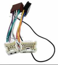 Колодка-переходник для автомагнитол NISSAN ClF>2005/X-TRAIL - ISO