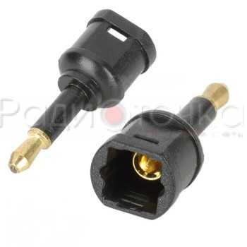 Переходник гнездоToslink - штекер mini Toslink 3,5 мм