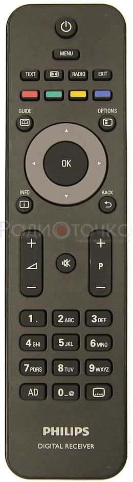 Пульт ДУ PHILIPS RC-2243607/01 (RECEIVER) оригинал