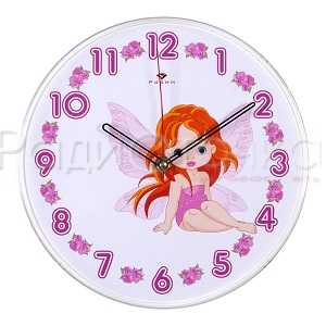Часы настенные "Рубин" Рыжеволосая фея (d=25см, основание белое)