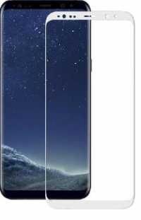 Защитное стекло для Samsung Galaxy S8 (клей по кромке) белое 3D