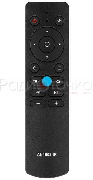 Пульт ДУ Dexp AN-1603-IR (AN1603) (HYUNDAI, HI, Leff, NOVEX, Telefunken, Витязь), ИК ВАРИАНТ!!!