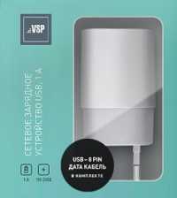 З/У BoraSCO VSP USB + кабель Apple 8-pin (1000 mA)