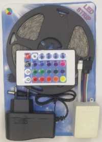Комплект Блок пит +Контроллер +Лента св/д SMD5050, RGB 5,0м, IP65 (гермет)