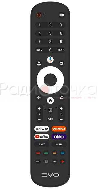 Пульт ДУ Haier AN-4515 (управление голосом), оригинал, (EVO)