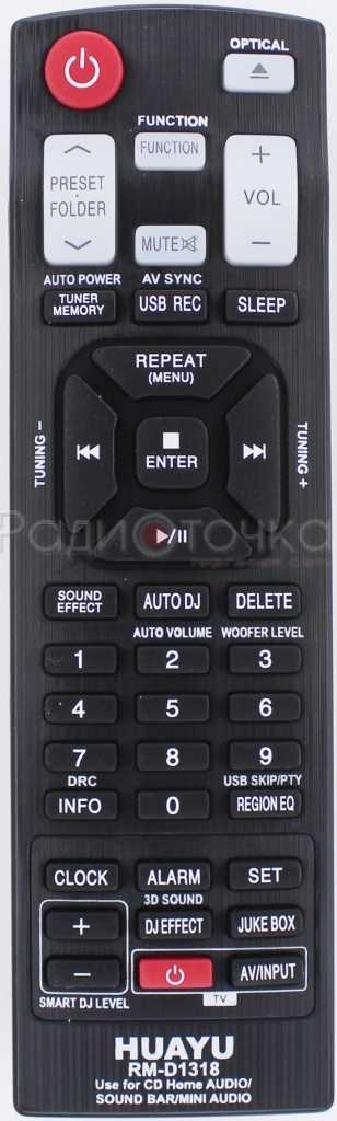 Пульт ДУ LG RM-D1318 (AUX - универс., для музыкальных центров и саундбаров)