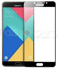 Защитное стекло для Samsung Galaxy A9 Pro 2019 (Galaxy A8S) black 2.5D