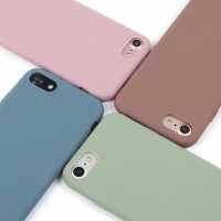 Чехол-накладка iPhone 7/8 / SE 2020 ультратонкая IPaky (разноцветная)