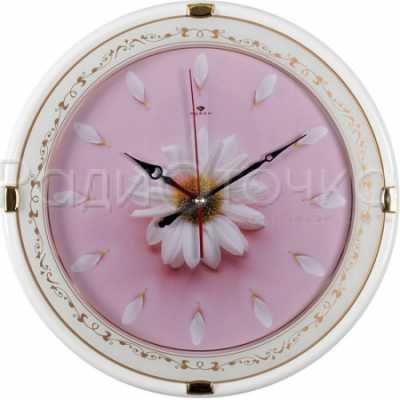 Часы настенные "Рубин" Ромашка (круг d=33,5см, корпус белый)