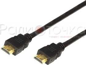 Кабель Rexant HDMI вилка - HDMI вилка, GOLD, с ф/фильтром, 10 м. 17-6208