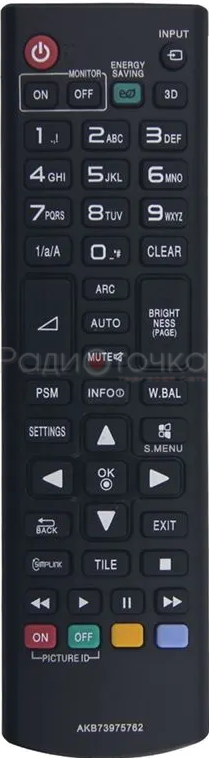 Пульт ДУ LG AKB73975762, оригинал