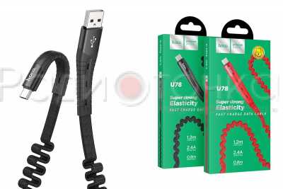 DATA кабель HOCO U78 USB-micro USB, резинка, 1.2м, 2.4А