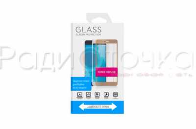 Защитное стекло для Oppo Realme 6S черное 2.5D