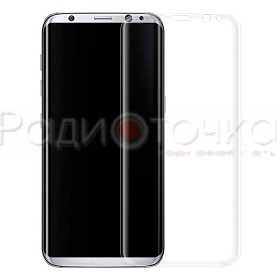 Защитное стекло для Samsung Galaxy S8 (полноклеевое) прозрачное 3D