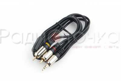 Кабель Gembird Jack 3.5 вилка - 2RCA вилка, 2,0 м. Prof