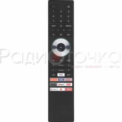 Пульт ДУ TOSHIBA HY-1979 (голосовое управление)