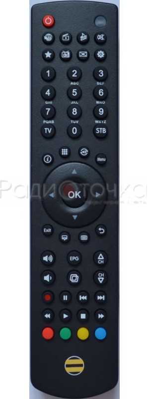 Пульт ДУ SAT Билайн SQ16080194, STB3310, T5-PM (МТС, Tatung, JUPITER, Mars)