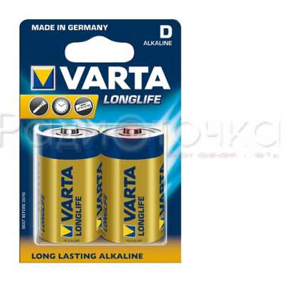 Элемент питания Varta Longlife Extra LR20/373 BL2
