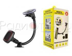 Держатель H-CTL037 (на стекло, магнитный, удлиненная штанга)