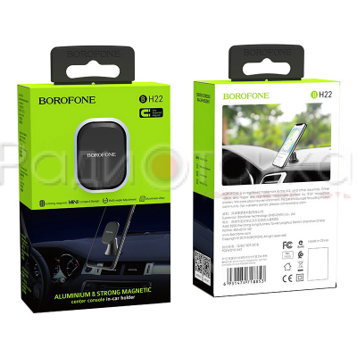Держатель BOROFONE BH22 (на панель, магнит, поворотный)