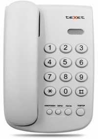 Телефон TEXET TX 241 светло-серый