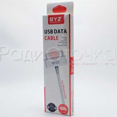 DATA кабель BYZ USB-Apple 30-pin, 1м (BL-602/604) белый