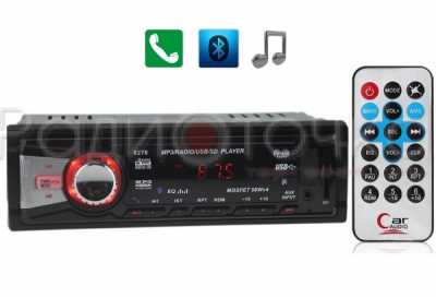 Автомагнитола Орбита TD-3009 (радио,USB,SD,bluetooth, MP3)