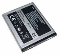 Аккумулятор для SAMSUNG EB494353VU S7230/S5250/S5310