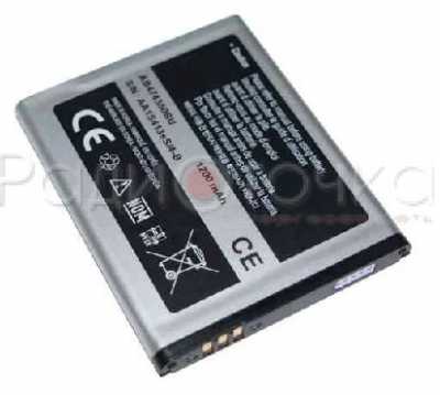 Аккумулятор для SAMSUNG EB494353VU S7230/S5250/S5310