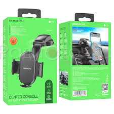 Держатель BOROFONE BH73 (на панель, раздвижной, удлиненный)