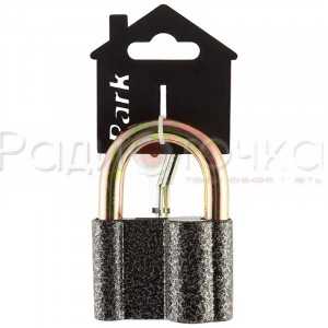 Замок навесной Park Ч/70, (ширина корп.=63мм, латунь, европодвес)
