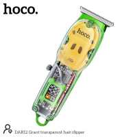 Машинка для стрижки Hoco DAR12
