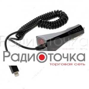 Авто-З/У Yingde iPhone 5/5S черная