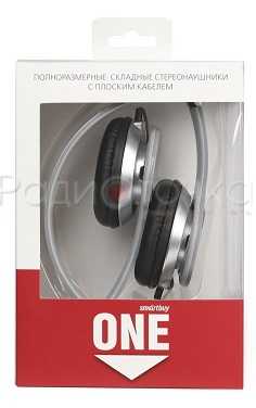 Наушники SmartBuy ONE SBE-9430 серые
