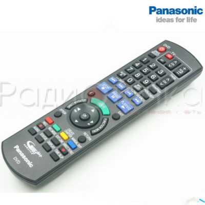 Пульт ДУ Panasonic N2QAYB000125/ N2QAYB000236 (DVDR) оригинал