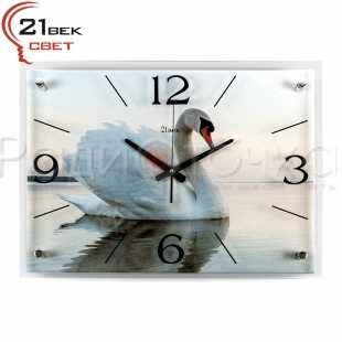 Часы настенные "21 ВЕК" Лебедь