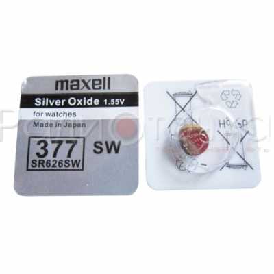 Элемент питания Maxell 377 (SR66) SR626SW/G4 BL1
