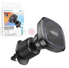 Держатель BOROFONE BH96 (на воздуховод, магнитный)