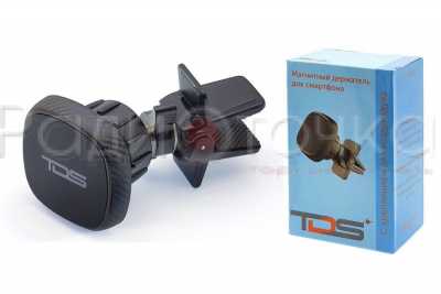 Держатель TDS TS-CAA52 (на воздуховод, магнитный)